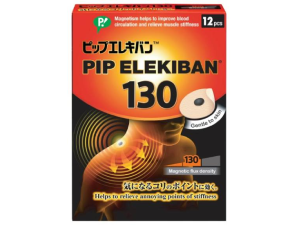 PIP – Elekiban Muscle Pain Relief 130mT 12s