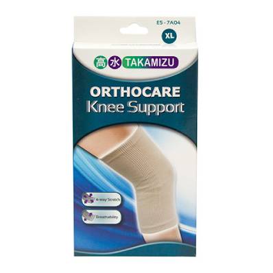 [BUNDLE OF 2] Takamizu – Orthocare Knee Support