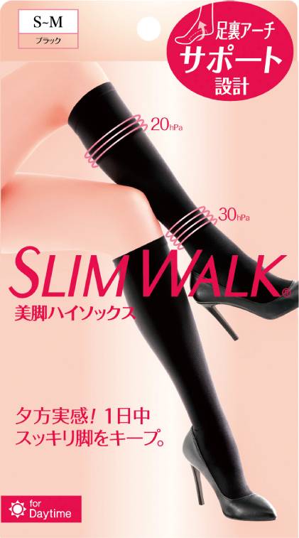 SLIM WALK BLACK