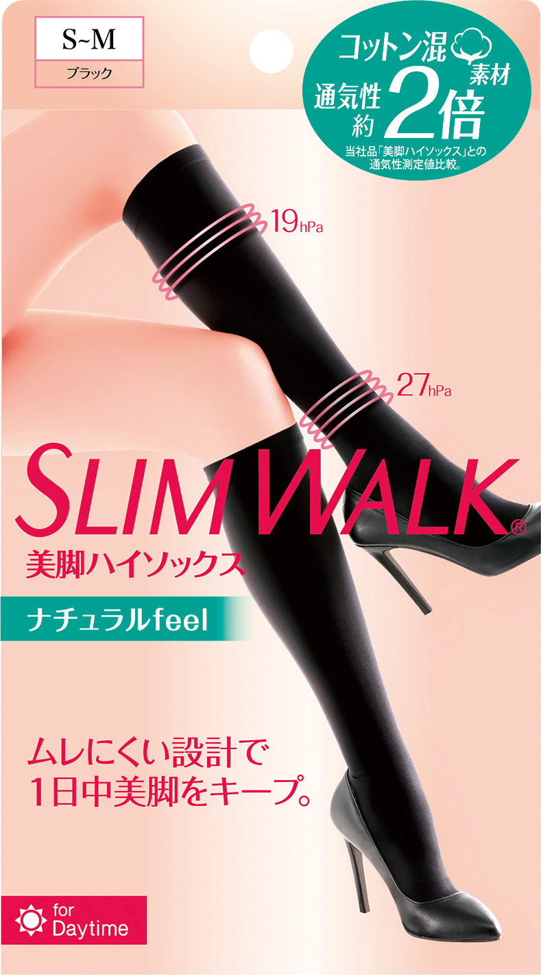 SLIMWALK – Compression Knee-Length Socks for Day (Short)