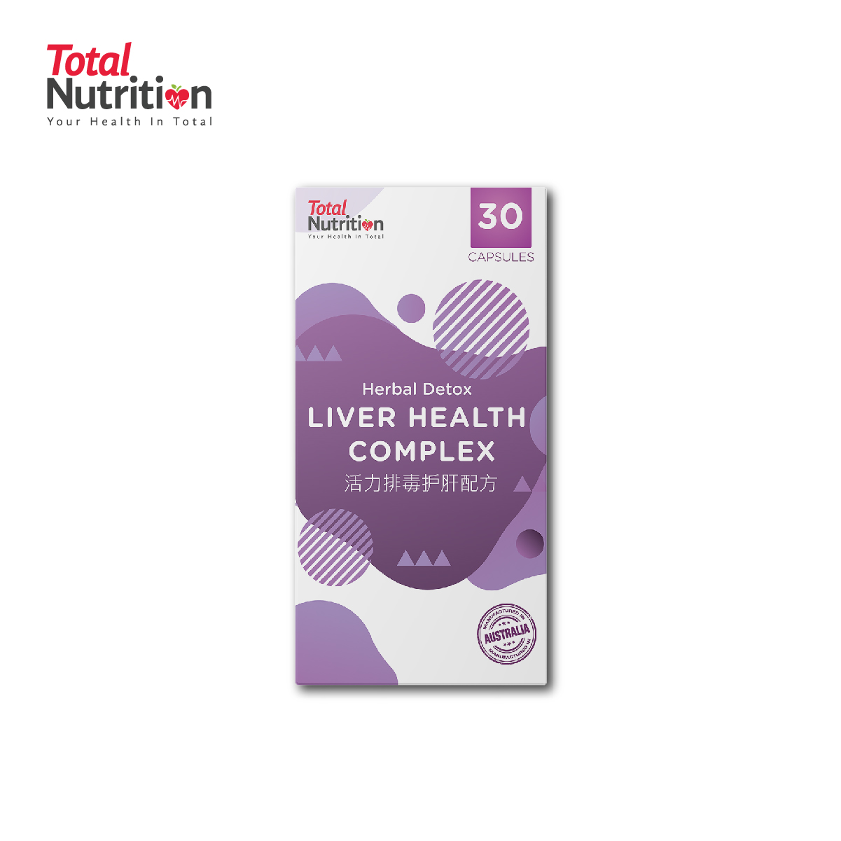 [Ready Stock] Total Nutrition Liver Health Complex Capsules 30s