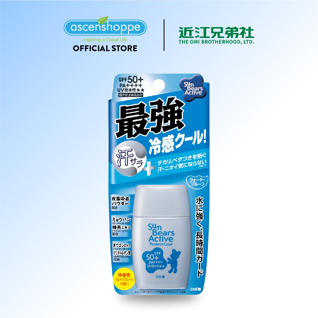 [WATERPROOF] OMI Sun Bears Active Protect Cool Sunscreen SPF 50+ PA++++ 30g