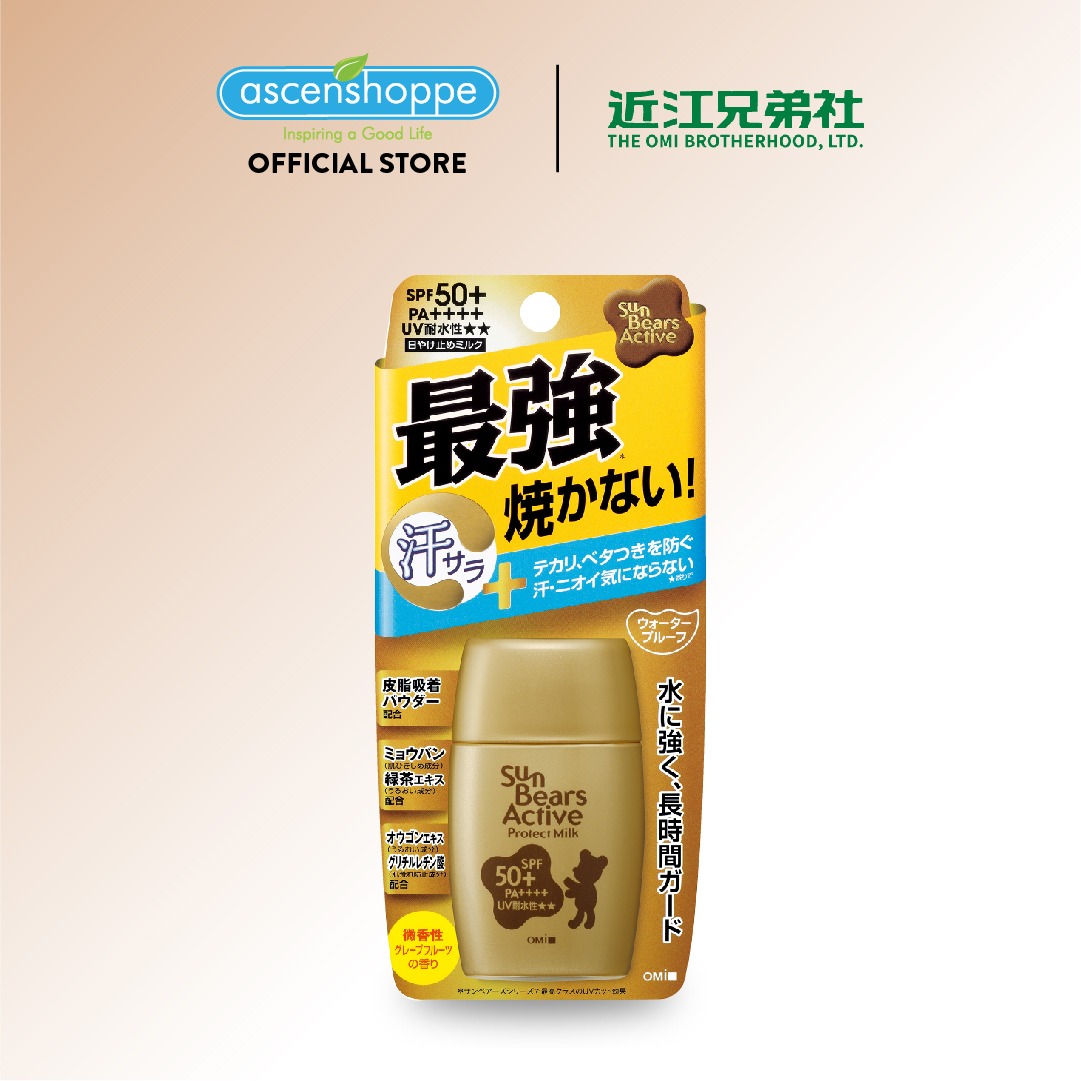 [WATERPROOF] OMI Sun Bears Active Protect Milk Sunscreen SPF 50+ PA++++ 30g