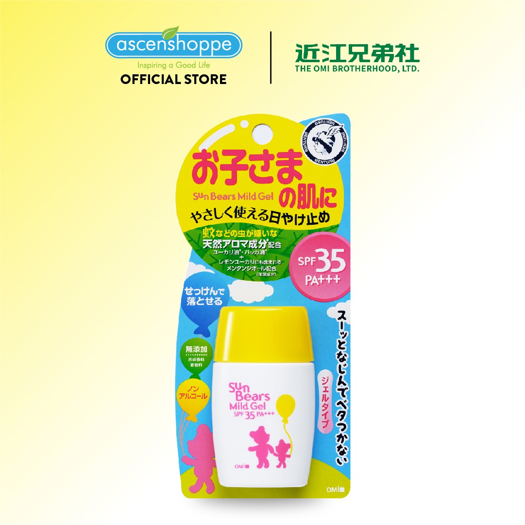 [WATERPROOF] OMI Sun Bears Mild Gel Kids SPF 35+ PA++++ 30g