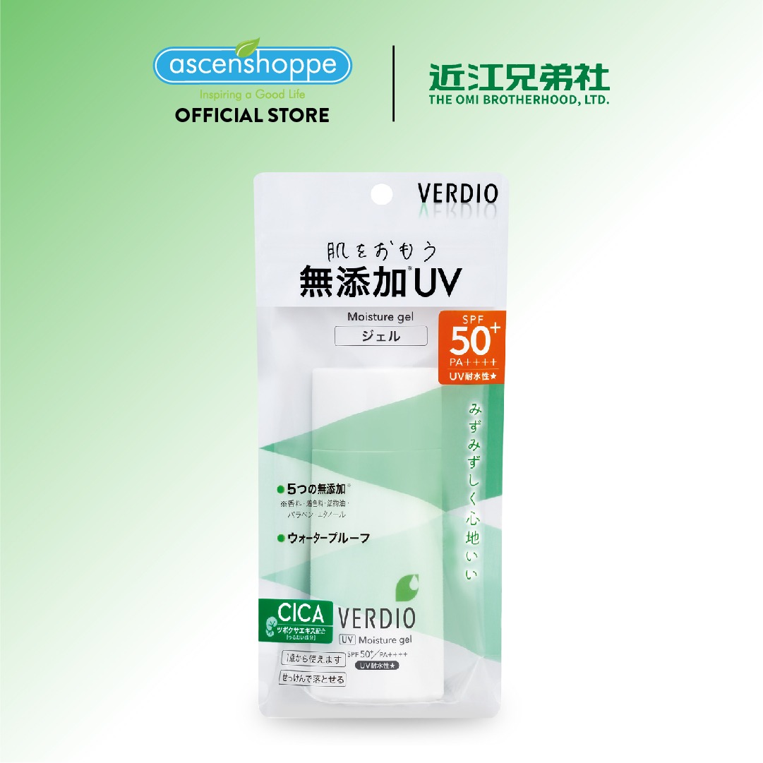 [WATERPROOF] Verdio UV Moisture Gel SPF 50+ PA++++ 80g