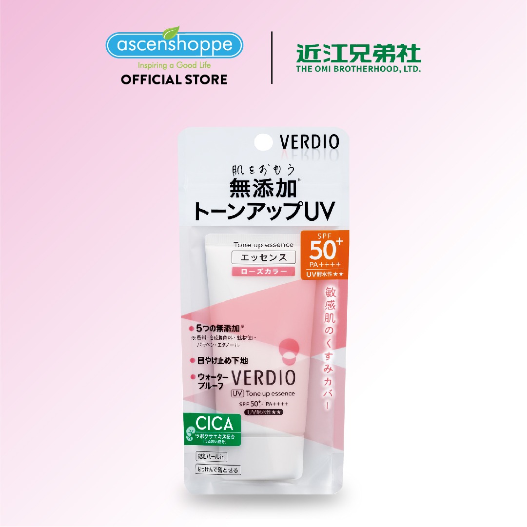 [WATERPROOF] Verdio UV Tone Up Essence SPF 50+ PA++++ 50g