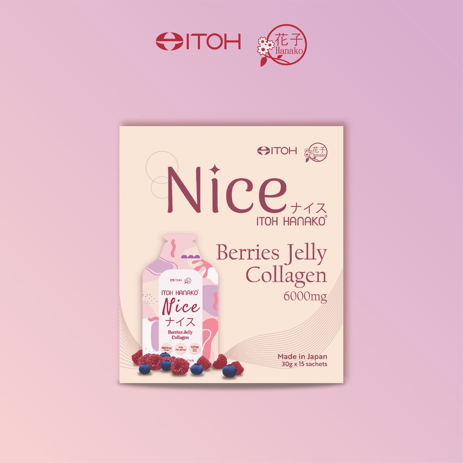 [Ready Stock] ITOH HANAKO NICE Berries Jelly Collagen 6000MG