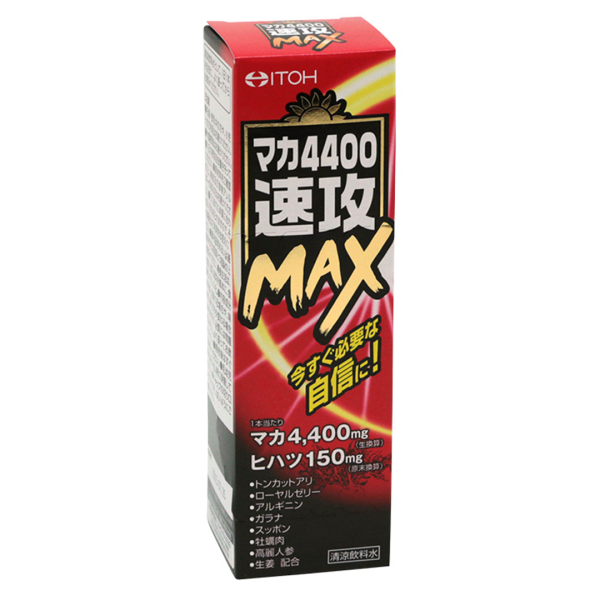 [JAPAN] ITOH MACA 4400 Swift Max (Increase energy sexual libido) 50ml