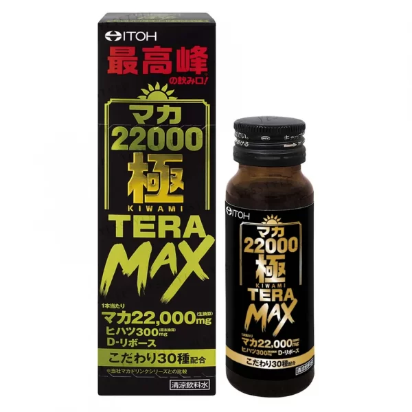 [JAPAN] ITOH MACA 22000 Ultimate Tera Max (Increase energy sexual libido) 50ml - Image 2