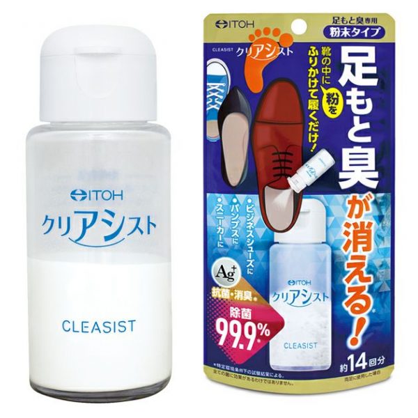 ITOH – Cleasist Premium Shoe Deodoriser and Disinfectant