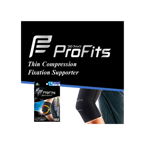 PRO-FITS ELBOW SUPPORT - M