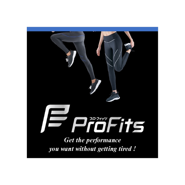 PRO-FITS SPORTS COMPRESSION LEGGINGS FOR MEN (LONG) - L