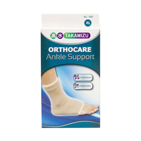 [BUNDLE OF 2] Takamizu Orthocare Ankle Support -L