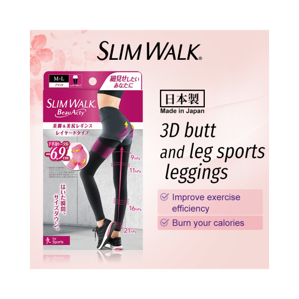 SLIM WALK SPORTS - M-L