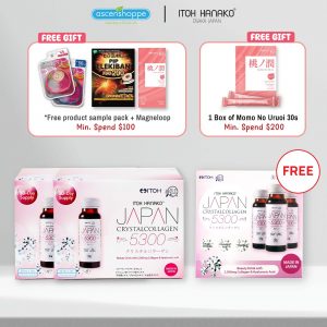 [Bundle of 2] ITOH Hanako Japan Crystal Collagen Drink 5300mg Buy Two 16s + Free One 3s