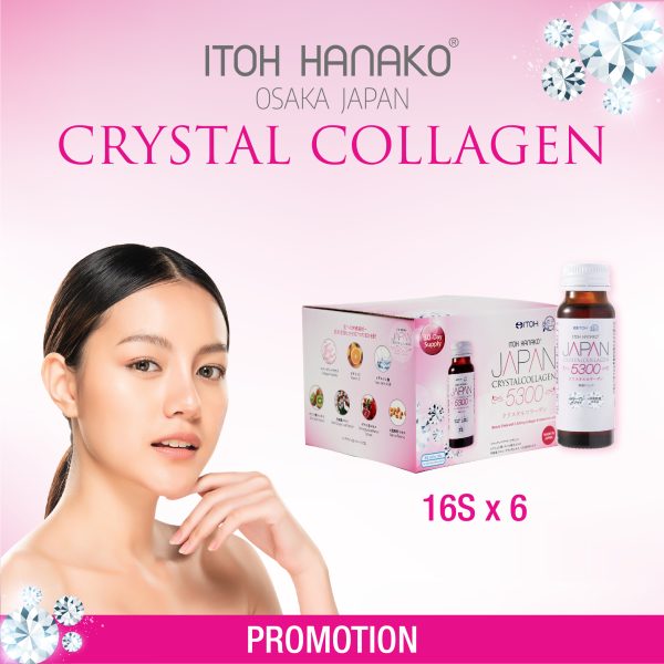 [3 Months' Supply] ITOH HANAKO Japan Crystal Collagen 5300 16s x 6 Boxes