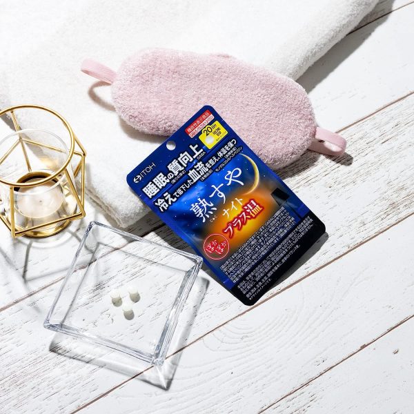 [Made in Japan] ITOH Deep Sleep Aid + Keep Warm 20 Days - Image 3