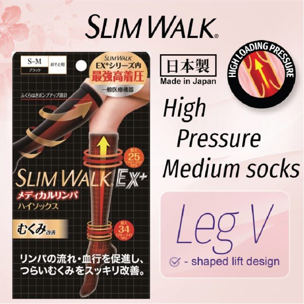 SLIM WALK SHORT BLACK - L-LL
