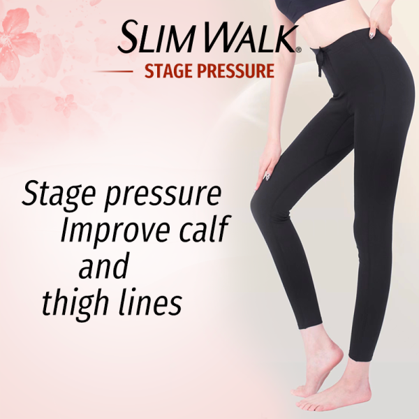 SLIM WALK LOUNGEWEAR BLACK (Long) - M - Image 2