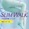 SLIM WALK Night Cooling Compression Socks - M-L - Image 2