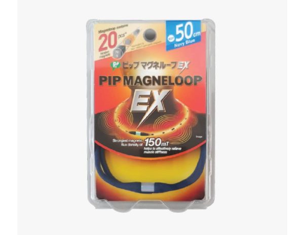 Magneloop EX 150MT Black - Pink, 45CM - Image 8