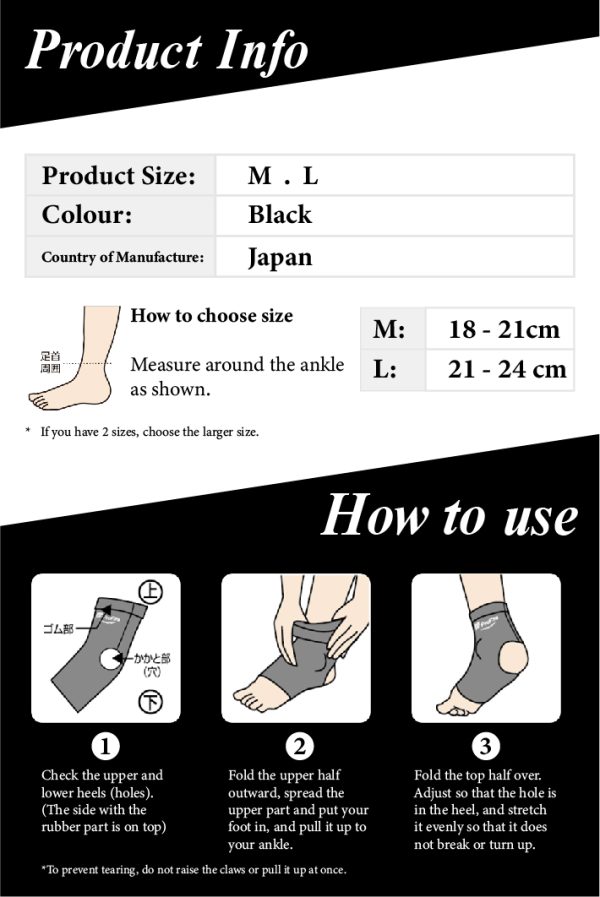 PRO-FITS ANKLE SUPPORT - L - Image 3