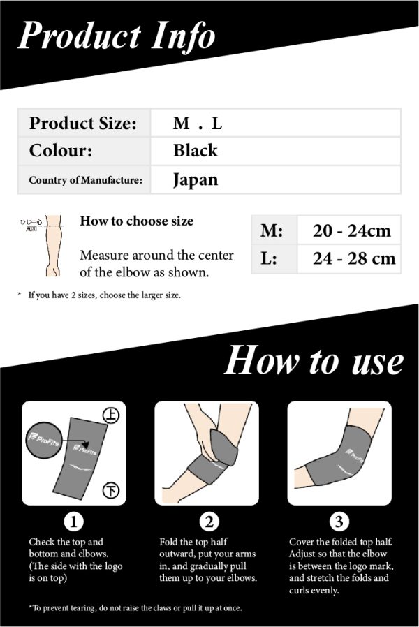 PRO-FITS ELBOW SUPPORT - M - Image 3