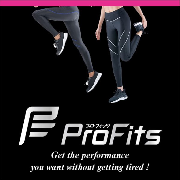 PRO-FITS SPORTS COMPRESSION LEGGINGS FOR WOMEN (LONG) - M - Image 2
