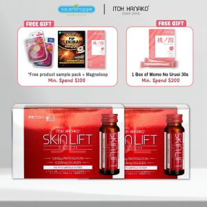 [Bundle of 2] ITOH Hanako Skin Lift Collagen Drink 10S