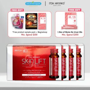 [Bundle of 4] ITOH Hanako Skin Lift Collagen Drink 10S x 4