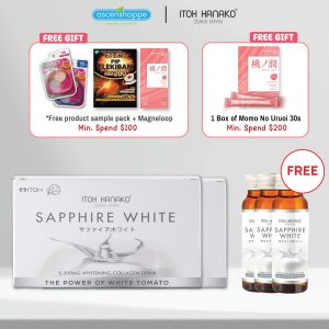 [Bundle of 2] ITOH Hanako Sapphire White Collagen Drink Buy Two 10s + Free One 3s