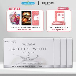 [Bundle of 4] ITOH Hanako Sapphire White Collagen Drink 10s x 4