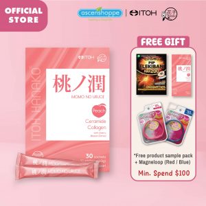 [BUY 1 FREE 1] ITOH HANAKO MOMO NO URUOI Ceramide Collagen 🍑 - Made in Japan