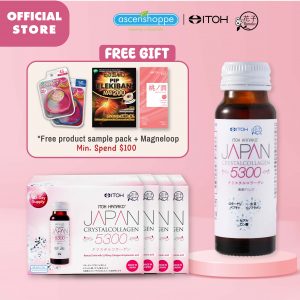 [Bundle of 4] ITOH Hanako Crystal Collagen 16S x 4