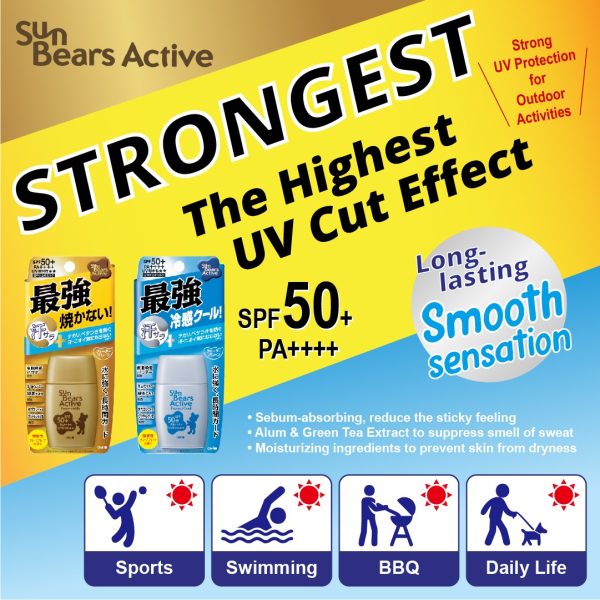 [WATERPROOF] OMI Sun Bears Active Protect Milk Sunscreen SPF 50+ PA++++ 30g - Image 4
