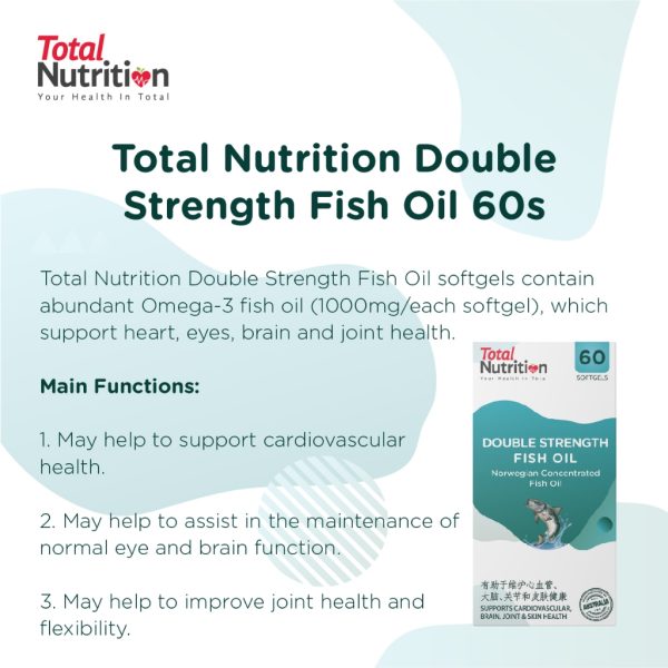 [BUY 1 FREE 1] Total Nutrition Double Strength Fish Oil, 60s - Image 2
