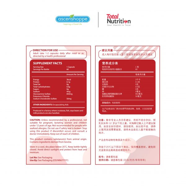 Total Nutrition Joint Plus+Chondroitin 60S - Image 3