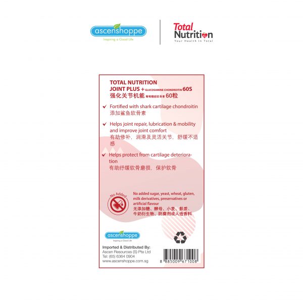 Total Nutrition Joint Plus+Chondroitin 60S - Image 4