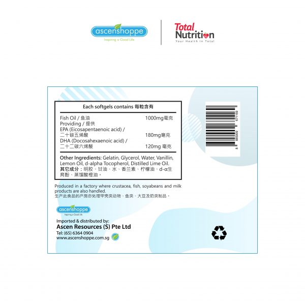 [Ready Stock] Total Nutrition Omega-3 Fish Oil 1000mg Softgels, 200s - Image 5