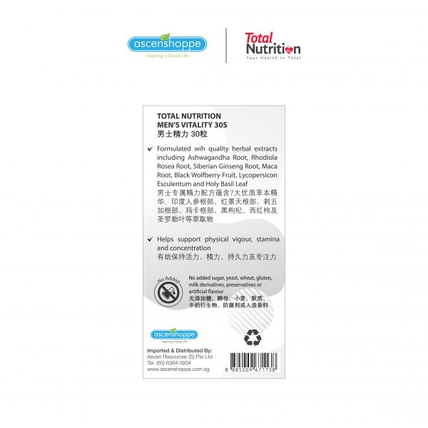 [Ready Stock] Total Nutrition Men’s Vitality Tablets, 30s - Image 5