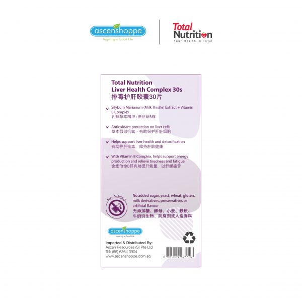 [Ready Stock] Total Nutrition Liver Health Complex Capsules 30s - Image 4