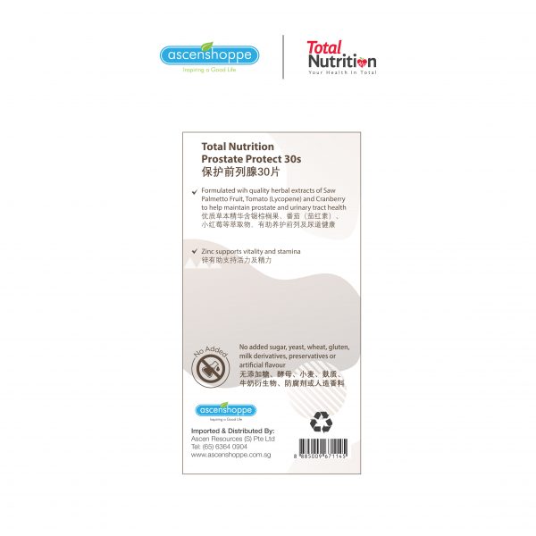 [Ready Stock] Total Nutrition Prostate Protect Capsules, 30s - Image 5