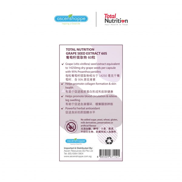 [Ready Stock] Total Nutrition Grape Seed Extract Capsules 60s - Image 4