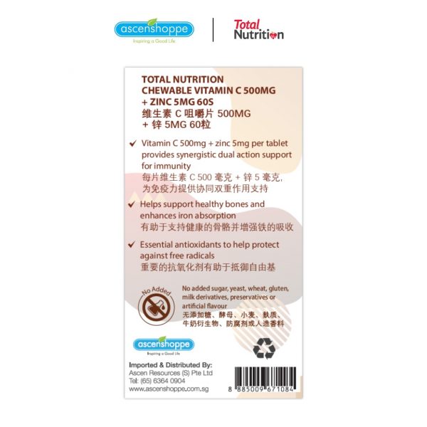 Total Nutrition Chewable Vitamin C 500MG + Zinc 5MG 60s - Image 5