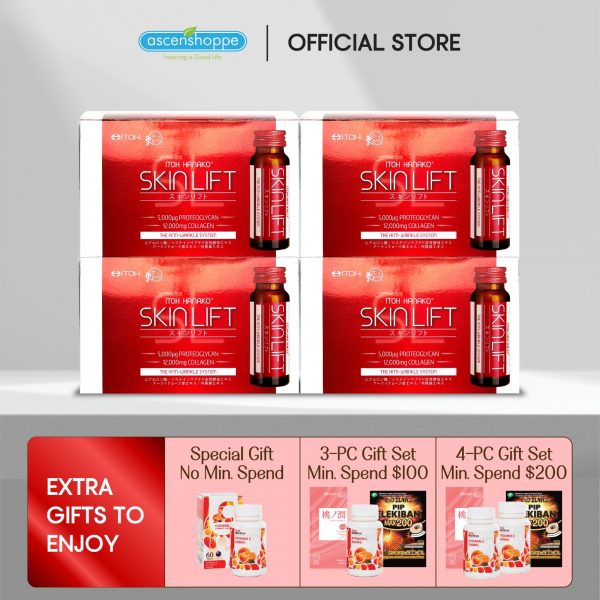 [Bundle of 4] ITOH Hanako Skin Lift Collagen Drink 10S x 4