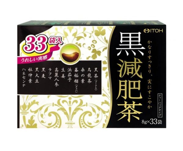 ITOH Black Genpi Slimming Tea 33’s