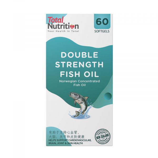 [BUY 1 FREE 1] Total Nutrition Double Strength Fish Oil, 60s