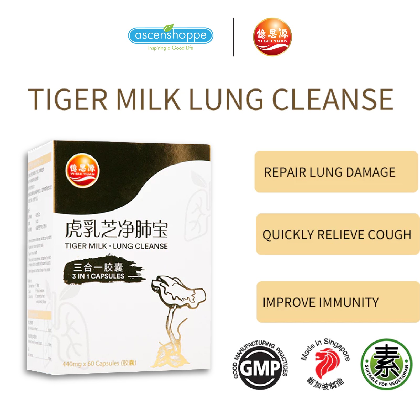 Tiger Milk