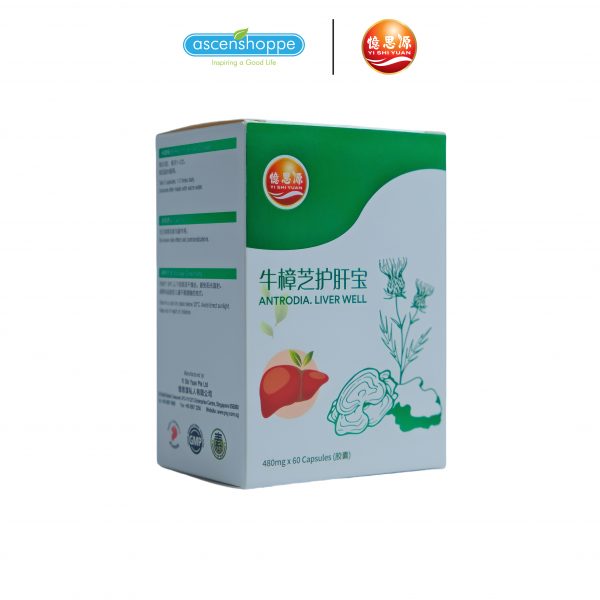 YISHIYUAN 60'S Antrodia Liver 牛樟芝 body detoxification healthy liver improve metabolic rate high body fat cholesterol