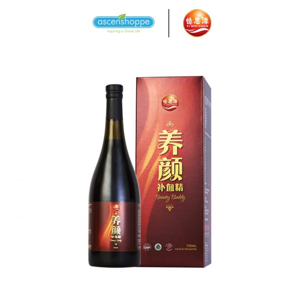 YSY Beauty Buddy 养颜补血精 natural herbal women's health boost immunity anti-aging nourishment menstrual regulation skincare